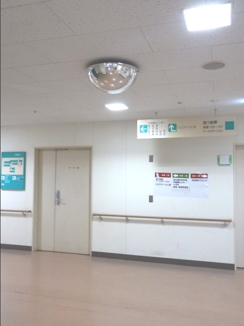聖隷横浜病院看護部